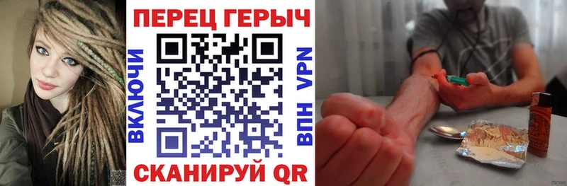 Купить  Тбилисская  Героин Афган 