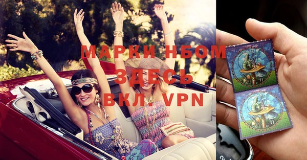 дмт Тихорецк