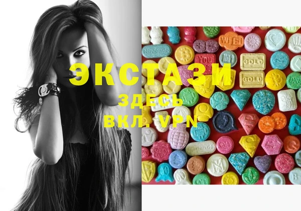 дмт Тихорецк