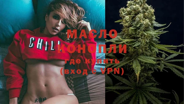 герыч Тихвин