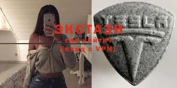 дмт Тихорецк