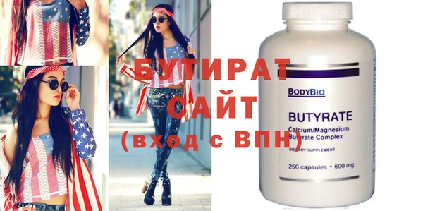 герыч Тихвин