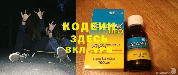 дмт Тихорецк