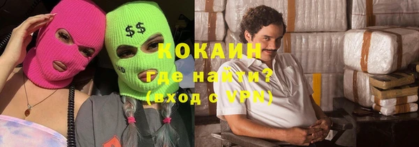 прущие крисы Тобольск